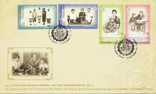 150. Geburtstag von Königin Savang Vadhana (2012) (II) -FDC(I)-I-