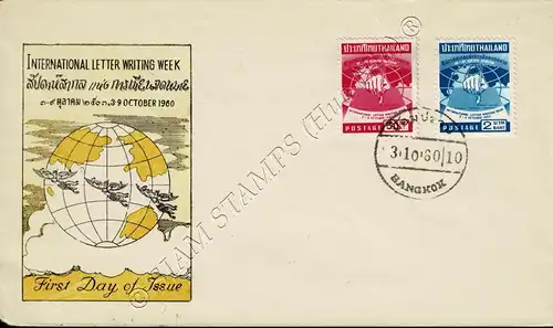 Internationale Briefwoche 1960 -FDC(II)-T-
