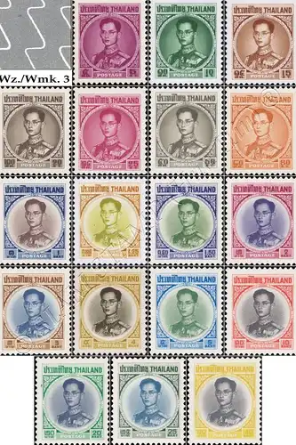 Freimarke: König Bhumibol RAMA IX 4.Serie (411AI-427AI) (**)