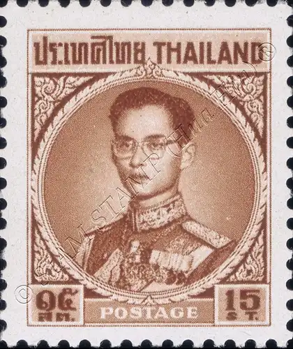 Freimarke: König Bhumibol RAMA IX 4.Serie (411AI-427AI) (**)