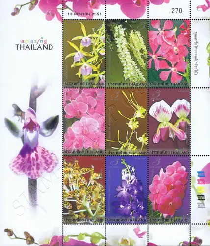 Amazing Thailand (I): Orchideen -KB(I) Randinschrift "Amazing Thailand"- (**)