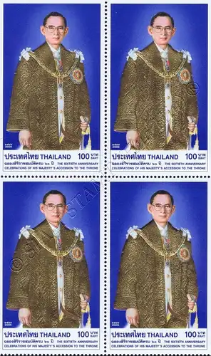 60. Thronjubiläum von König Bhumibol (II) -4er BLOCK- (**)