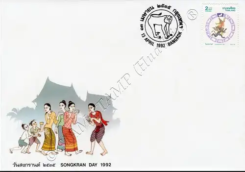 Songkran-Tag 1992: AFFE -FDC(I)-A-