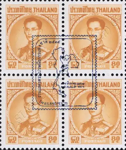 THAILANDPEX 71: Freimarken König Bhumibol (**)