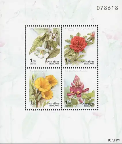 Neujahr: Blüten (27IB) "P.A.T. OVERPRINT" -GESCHNITTEN- (**)