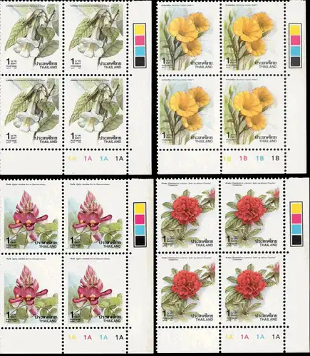 Neujahr: Blüten (27IB) "P.A.T. OVERPRINT" -GESCHNITTEN- (**)