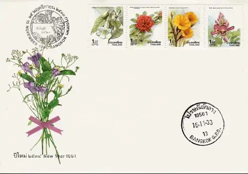 Neujahr: Blüten (27IB) "P.A.T. OVERPRINT" -GESCHNITTEN- (**)