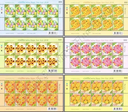 Neujahr: Traditionelles Gebäck -KB(I)- (**)