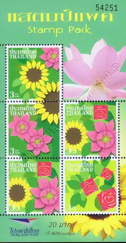 STAMP PACK: Freimarken - Blüten (**)