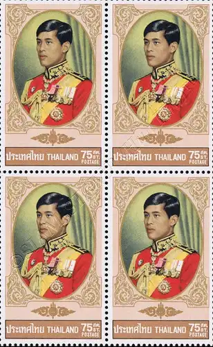 20. Geburtstag des Prinzen Vajiralongkorn -4er BLOCK- (**)