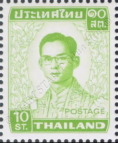 Freimarke: König Bhumibol RAMA IX 5.Serie 10 SATANG -JAPAN- (**)