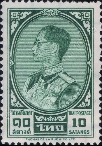 Freimarke: König Bhumibol RAMA IX 3.Serie 10S (359A) (**)