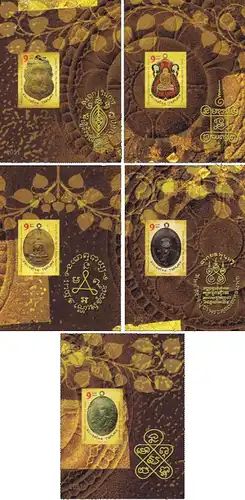 Amulette mit den Bildnissen buddhistischer Mönche -FDC(I)-ITU-