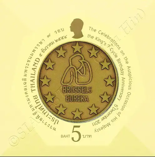 84. Geburtstag König Bhumibol (II) -GESCHNITTEN- (**)