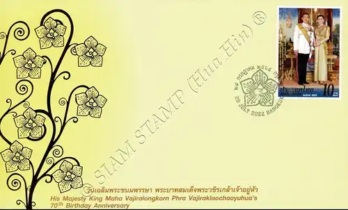 70. Geburtstag von König Vajiralongkorn -FDC(I)-I-