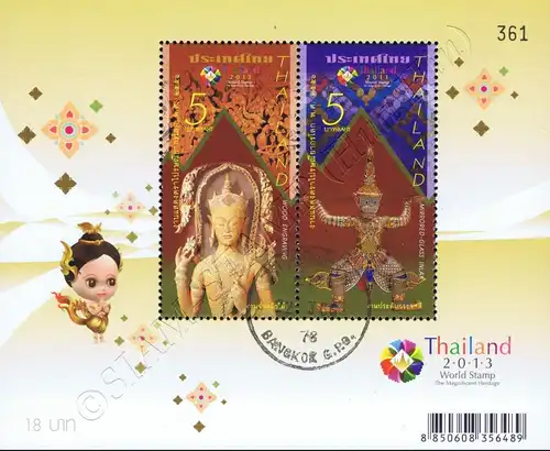 THAILAND 2013, Bangkok (II): Bildende Kunst (301-304) -GESTEMPELT G(I)-