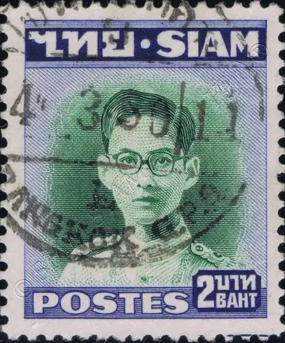 Freimarke: König Bhumibol RAMA IX 1.Serie 2B (269A) -GESTEMPELT G(I)-