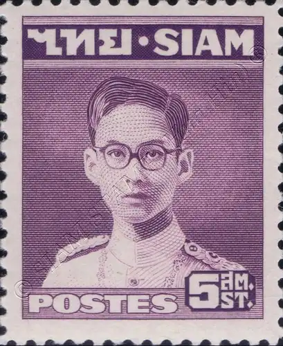 Freimarke: König Bhumibol RAMA IX 1.Serie 5S (264A) (**)