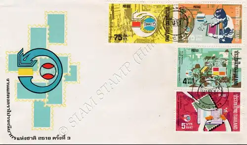 Nationale Briefmarkenausstellung THAIPEX 75 -FDC(I)-I-