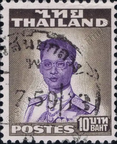 Freimarken: König Bhumibol 2.Serie 10B (294A) -WATERLOW GESTEMPELT G(I)-