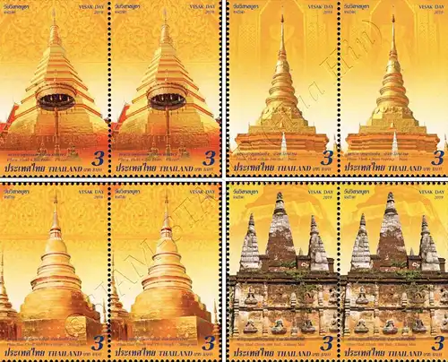 Visakhapuja-Tag 2019: Stupas (II) -PAAR- (**)