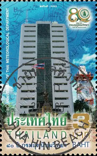 80. Jahrestag der thailändischen Wetterabteilung -GESTEMPELT G(I)-