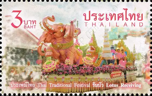 Thai Festivals: Lotus Empfangs Prozession (**)