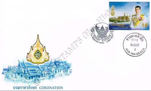 Krönung von König Vajiralongkorn (AI) -GOLD FDC(I)-IT-