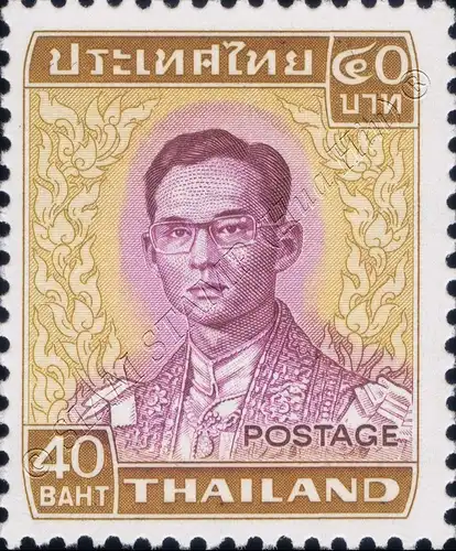 Freimarke: König Bhumibol RAMA IX 5.Serie 40 BAHT -JAPAN- (**)