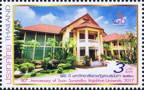 80 Jahre Suan Sunandha Rajabhat Universität -KB(I) RNG GESTEMPELT-