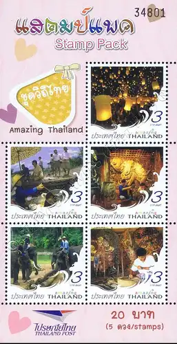 STAMP PACK: Traditionelles Leben -SP(IV) HELLROSA- (**)