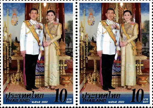 70. Geburtstag von König Vajiralongkorn -PAAR- (**)