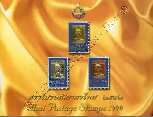 Jahrbuch (II) "GOLD" 1999 der Thailand Post mit den Ausgaben aus 1999 (**)