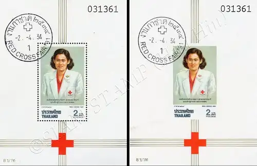 Rotes Kreuz 1991 -BOGEN (II) RNG- (**)