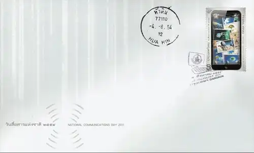 Kommunikationstag 2011 -FDC(I)-ISTU(II)-