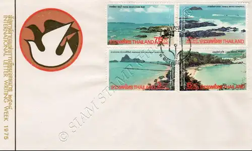 Internationale Briefwoche 1975 -FDC(I)-I-