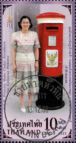 Prinzessin Sirindhorn, die Briefmarkensammlerin -GESTEMPELT G(I)-