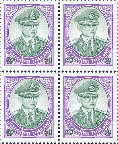 Freimarke: König Bhumibol 10.Serie 50B CSP 1.D -4er- (**)