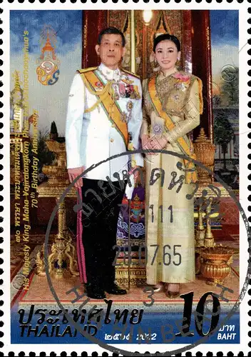 70. Geburtstag von König Vajiralongkorn -GESTEMPELT G(I)-