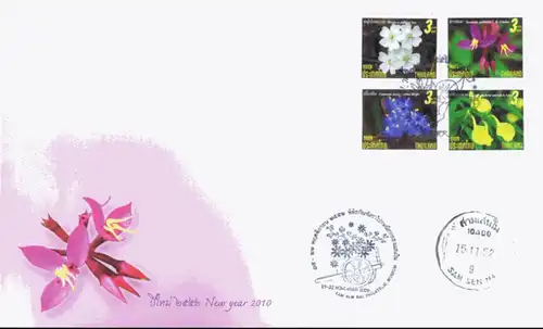 Neujahr 2010: Blüten -FDC(I)-IST-