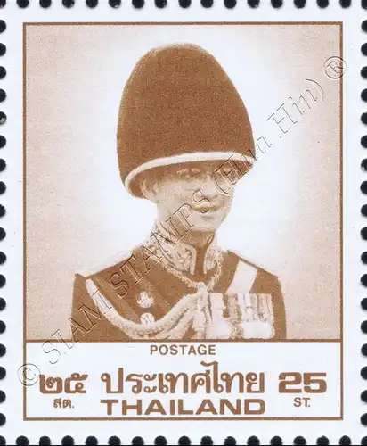 Freimarke: König Bhumibol 8.Serie 25S (1D) (CARTOR) (**)