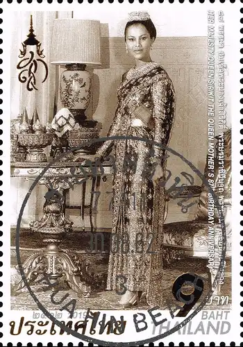 87. Geburtstag von Königin Sirikit -GESTEMPELT (G)-
