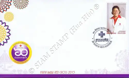 Rotes Kreuz - 60. Geburtstag Prinzessin Sirindhorn -FDC(I)-I-