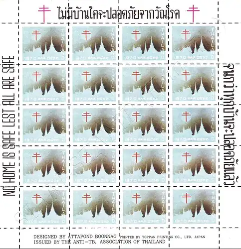 Anti-Tuberkulose Stiftung 2513 (1970) -Grand Palace in Bangkok KB(I)- (**)