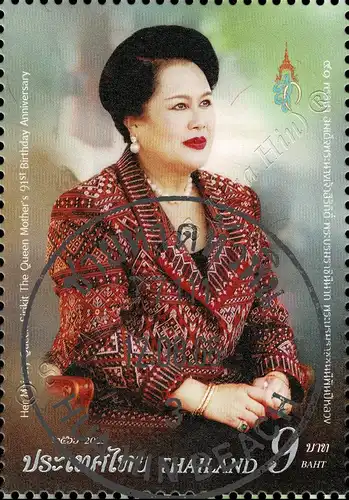 91. Geburtstag von Königinmutter Sirikit -GESTEMPELT G(I)-