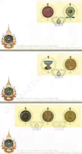 84. Geburtstag König Bhumibol (II) -FDC(I)-I-