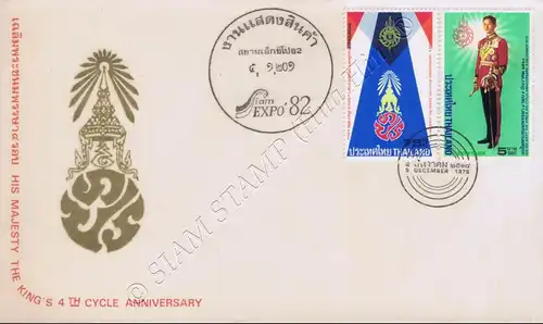 Regierungsjubiläum von König Bhumibol -FDC(I)-IS-