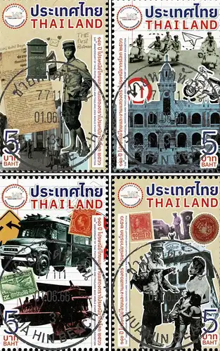 140 Jahre Thailand Post (I) -GESTEMPELT G(I)-
