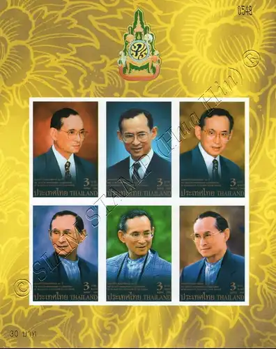 60. Thronjubiläum von König Bhumibol (I) (197B) GESCHNITTEN- (**)