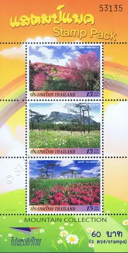 STAMP PACK: Freimarken - BERGE - MOUNTAIN COLLECTION -SP(II-II)- (**)